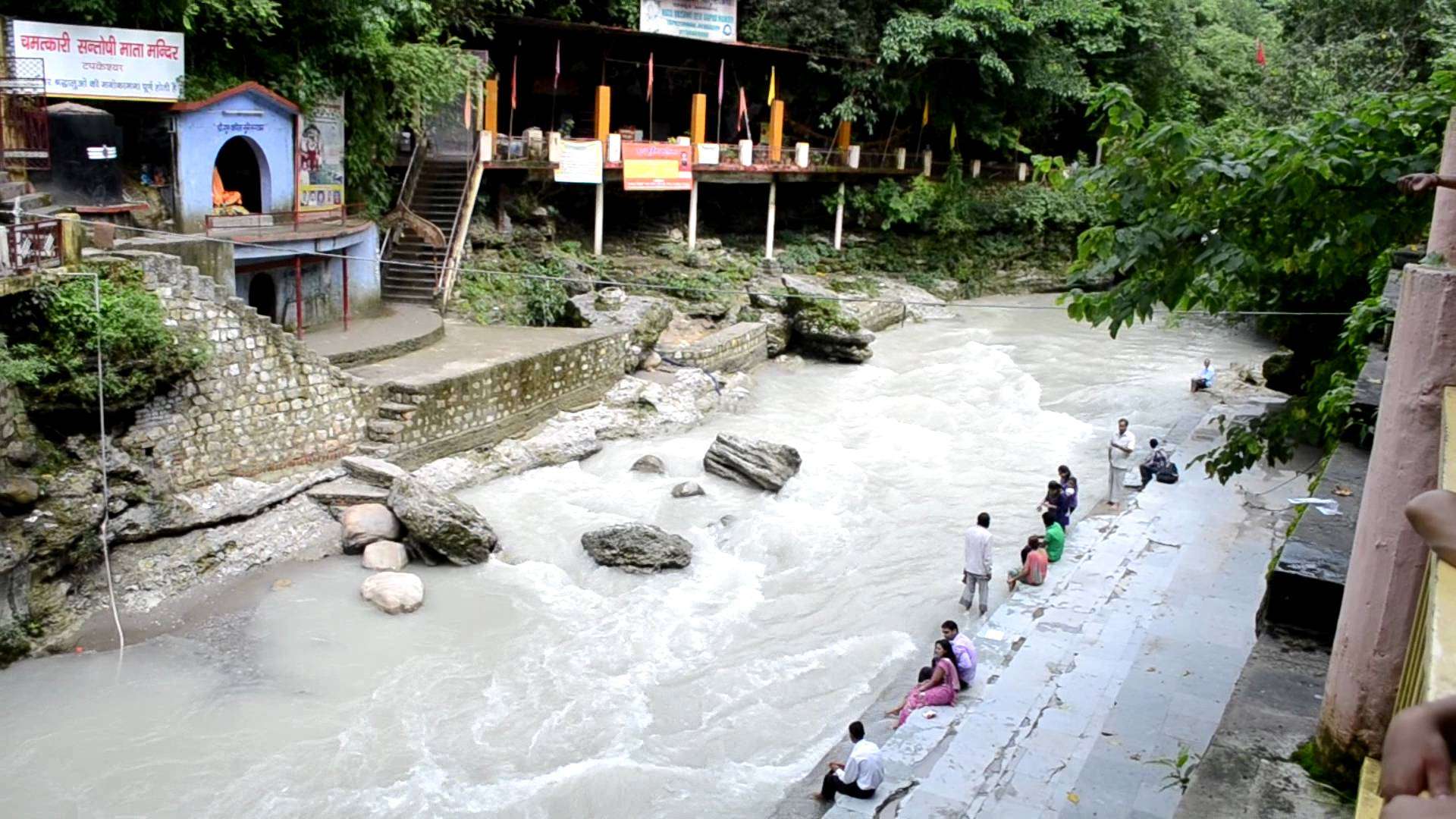 Tapkeshwar Temple