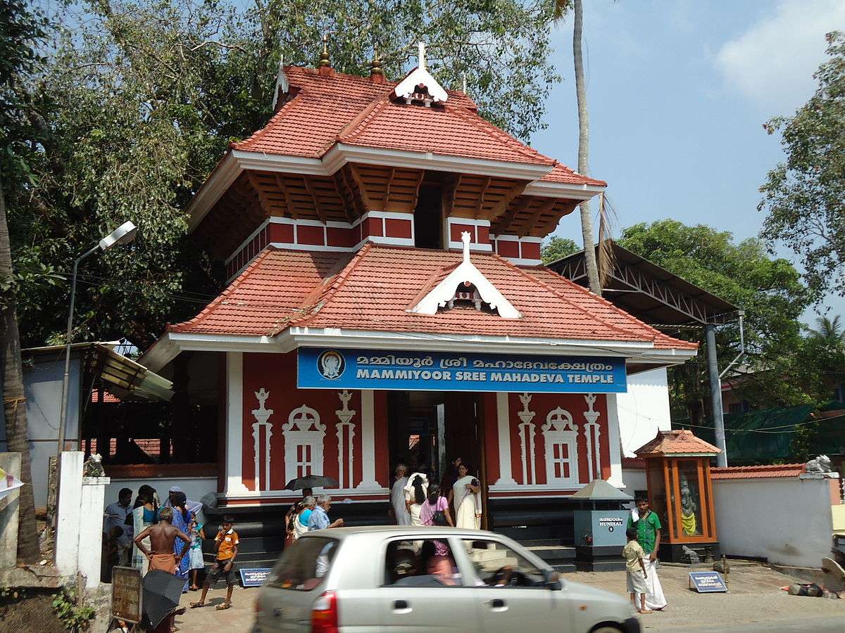 Mammiyur Mahadeva Temple