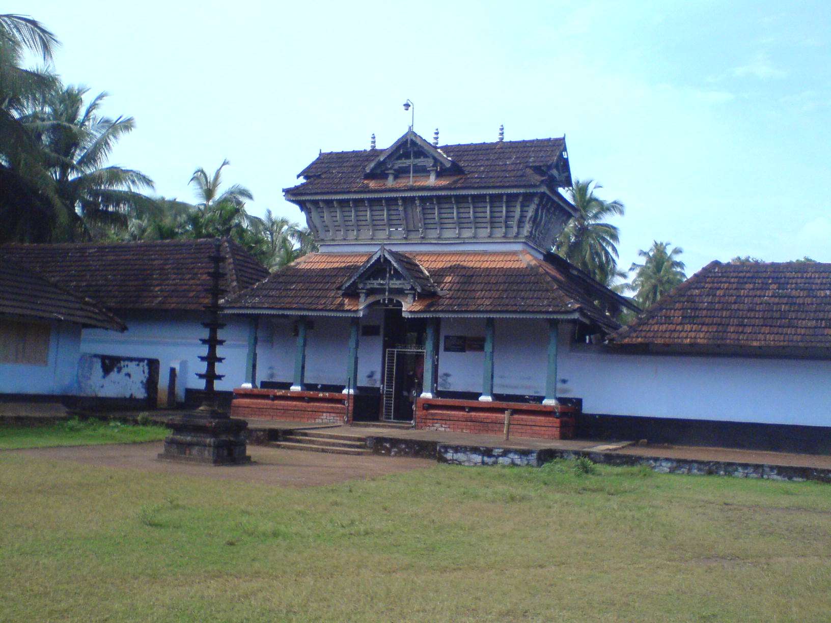 Kovilakoms 