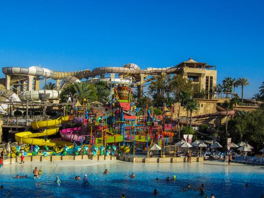 Wild Wadi Waterpark