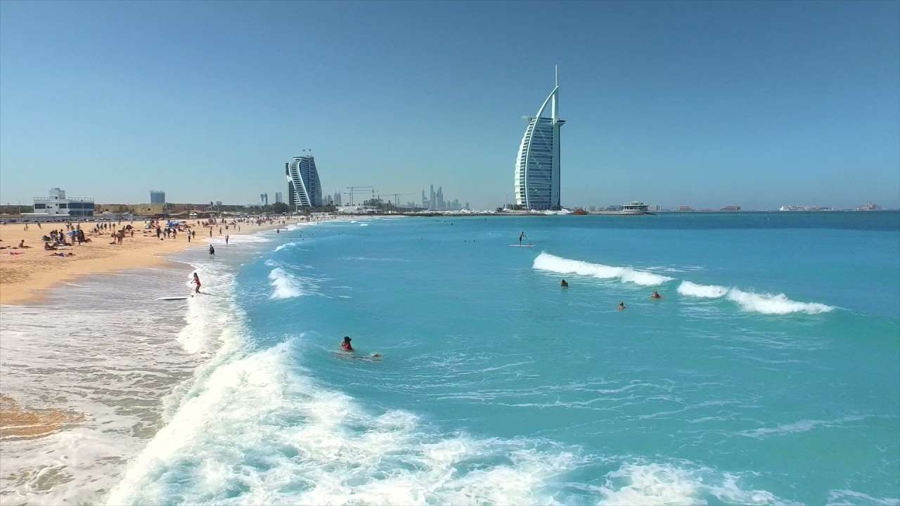 Jumeirah Beach Park In Dubai