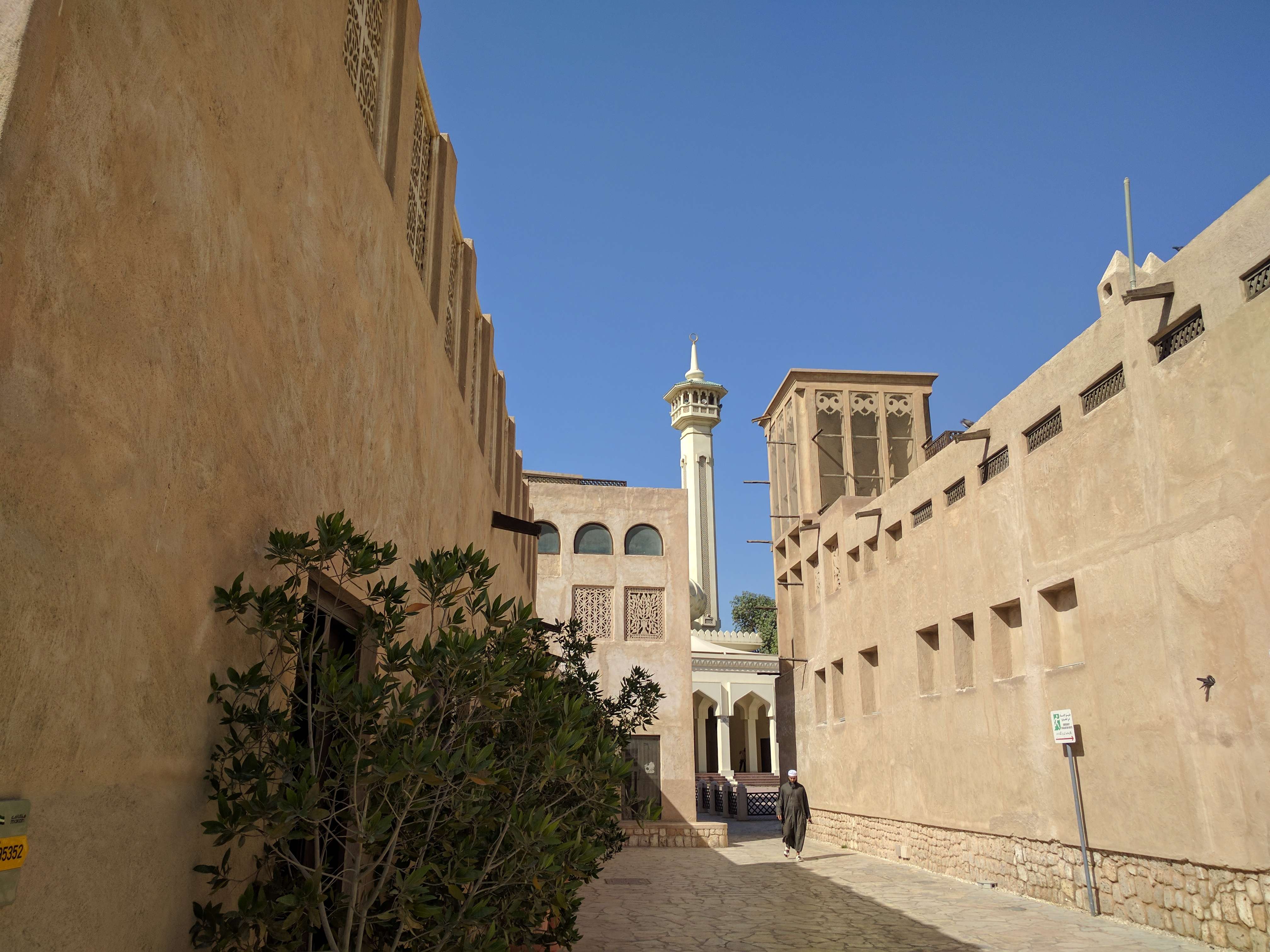 Al Fahidi Street