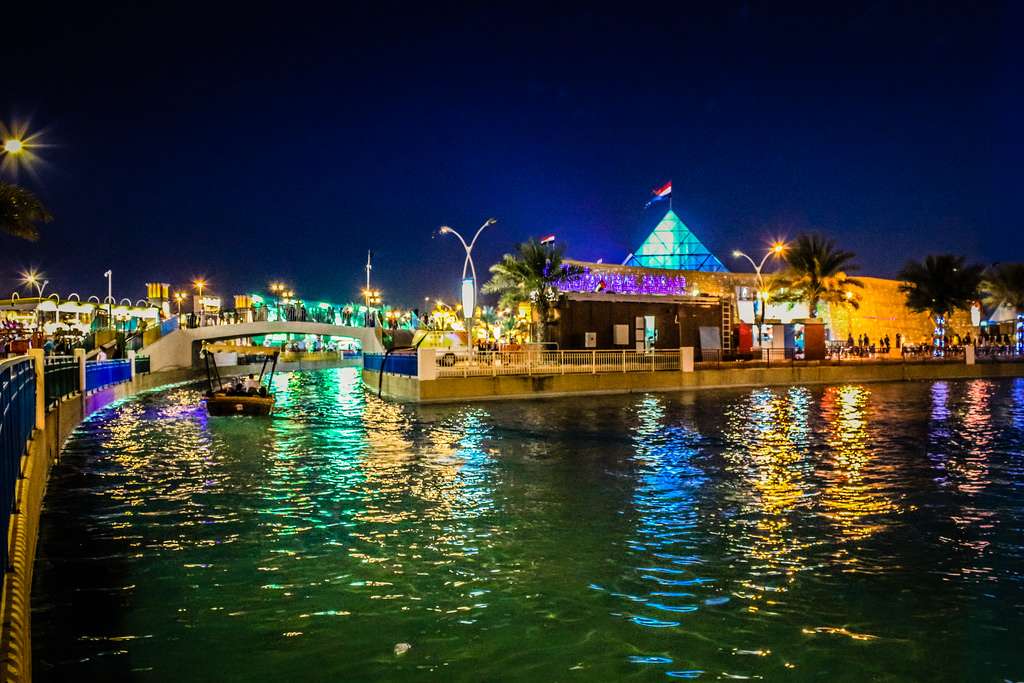 Global Village