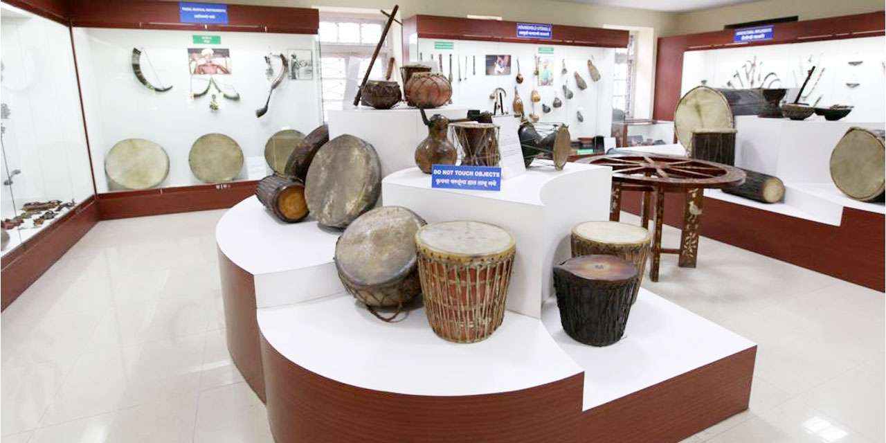Tribal Museum