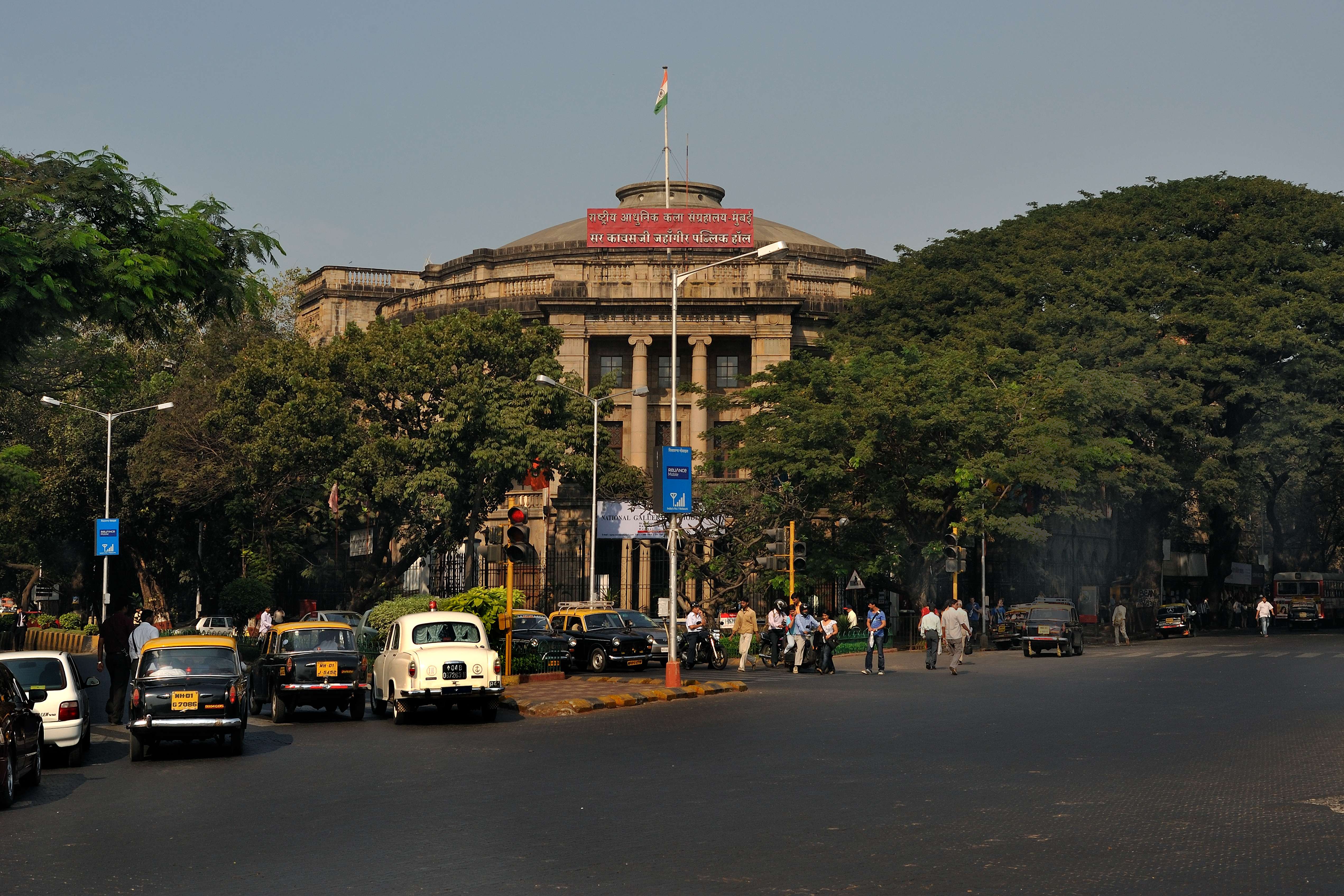 National Gallery of Modern Art