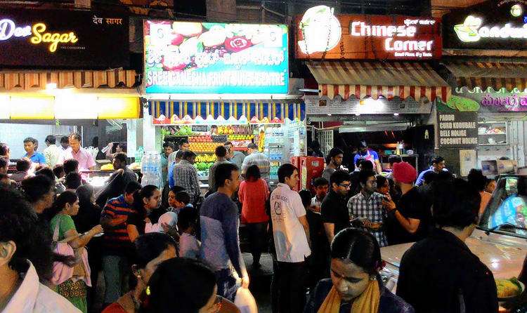 VV Puram Food Street