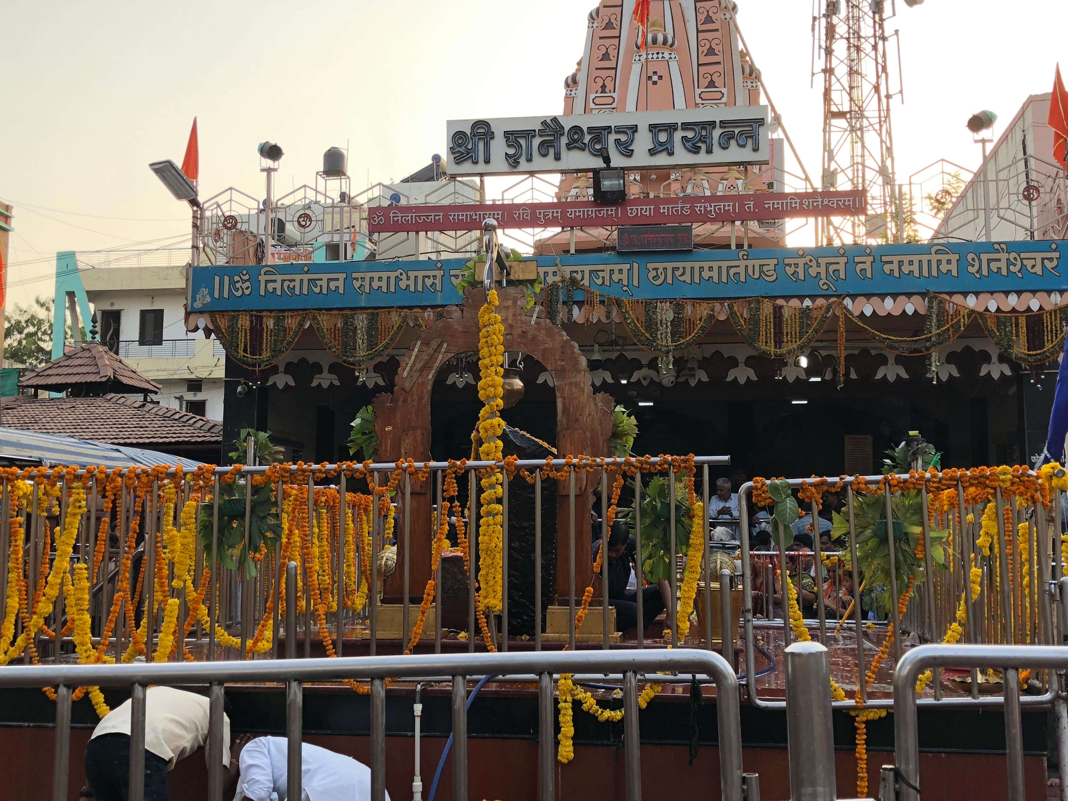 Shani Shingnapur (161 Km from Pune)