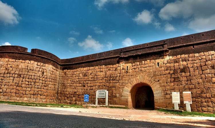 Devanahalli Fort