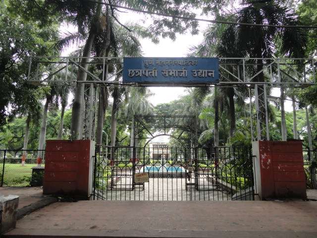 Sambhaji Park  