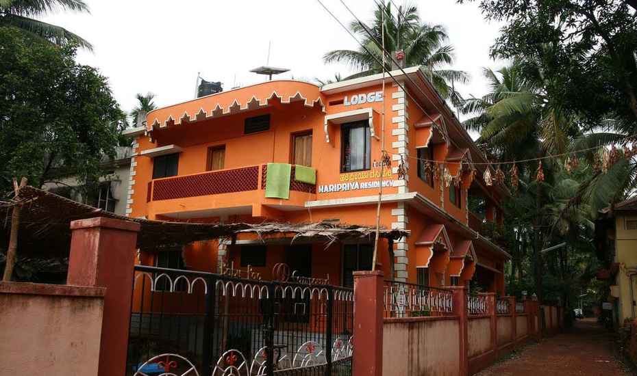 Haripriya Homestays