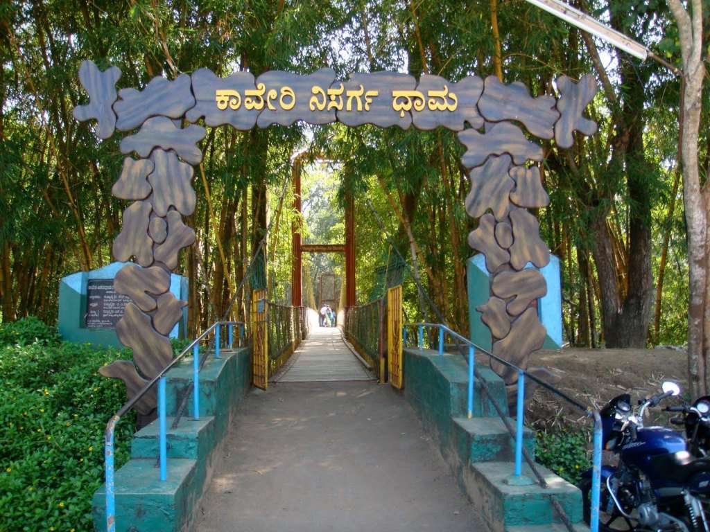 Nisarga Dhama 