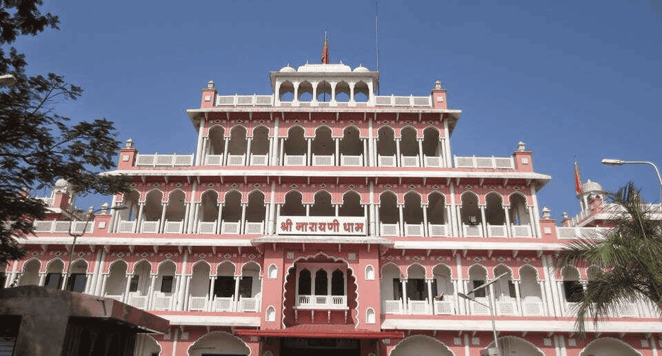 Narayani Dham Temple