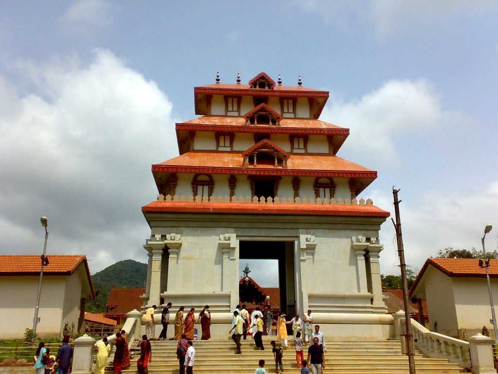 Bhagamandala