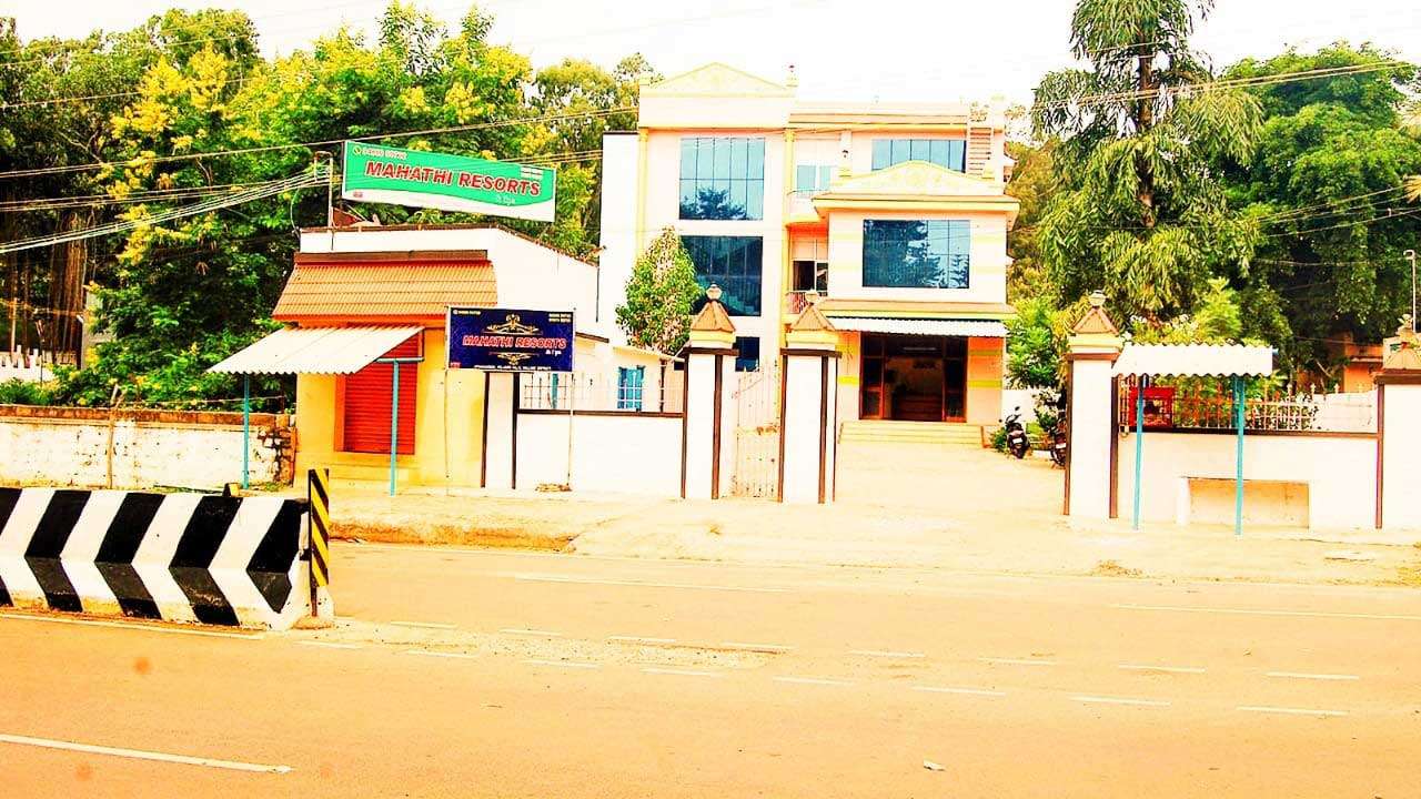 Mahathir Resort and Spa