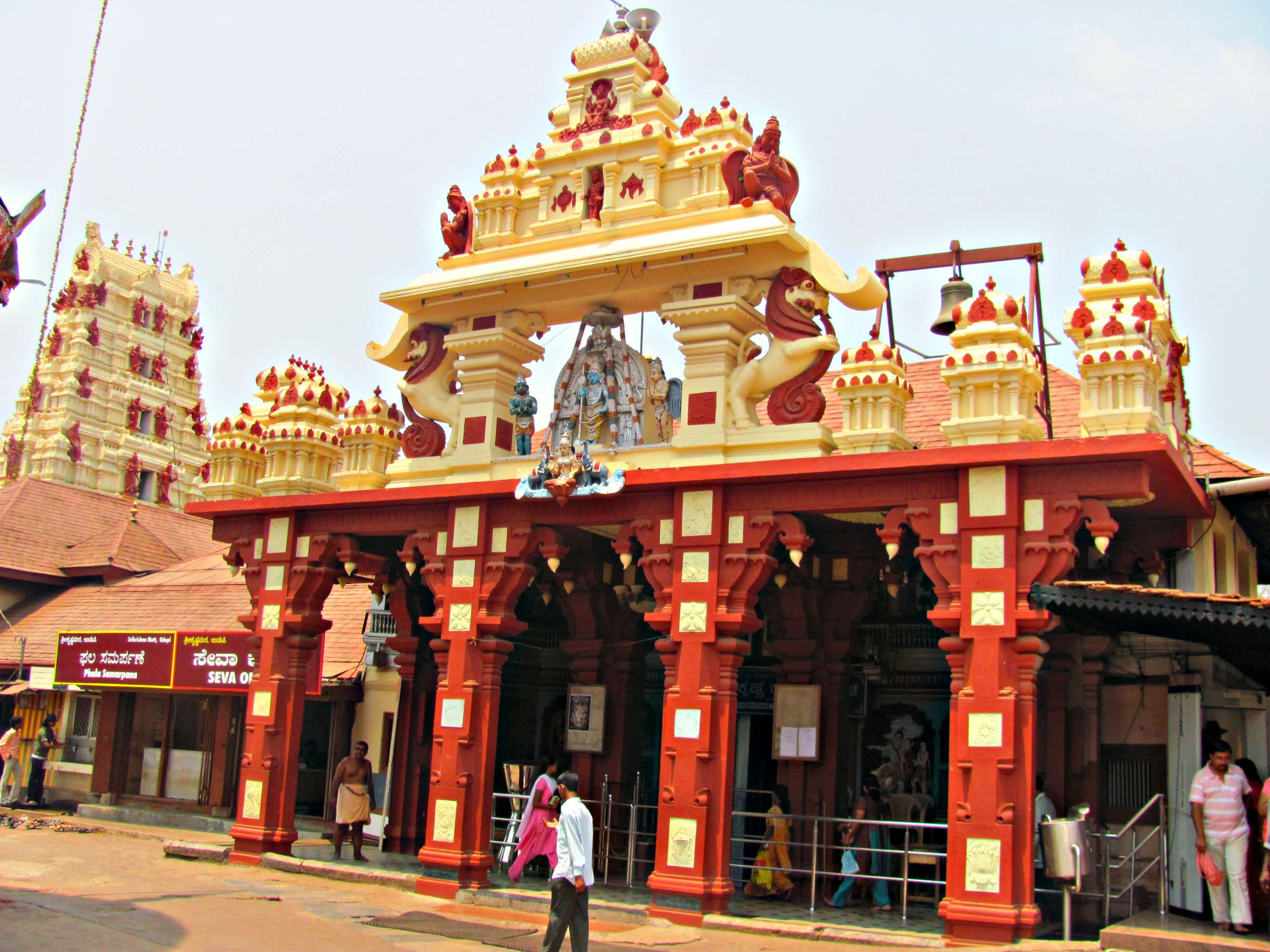 Kateel Shri Durgaparameshwari Temple
