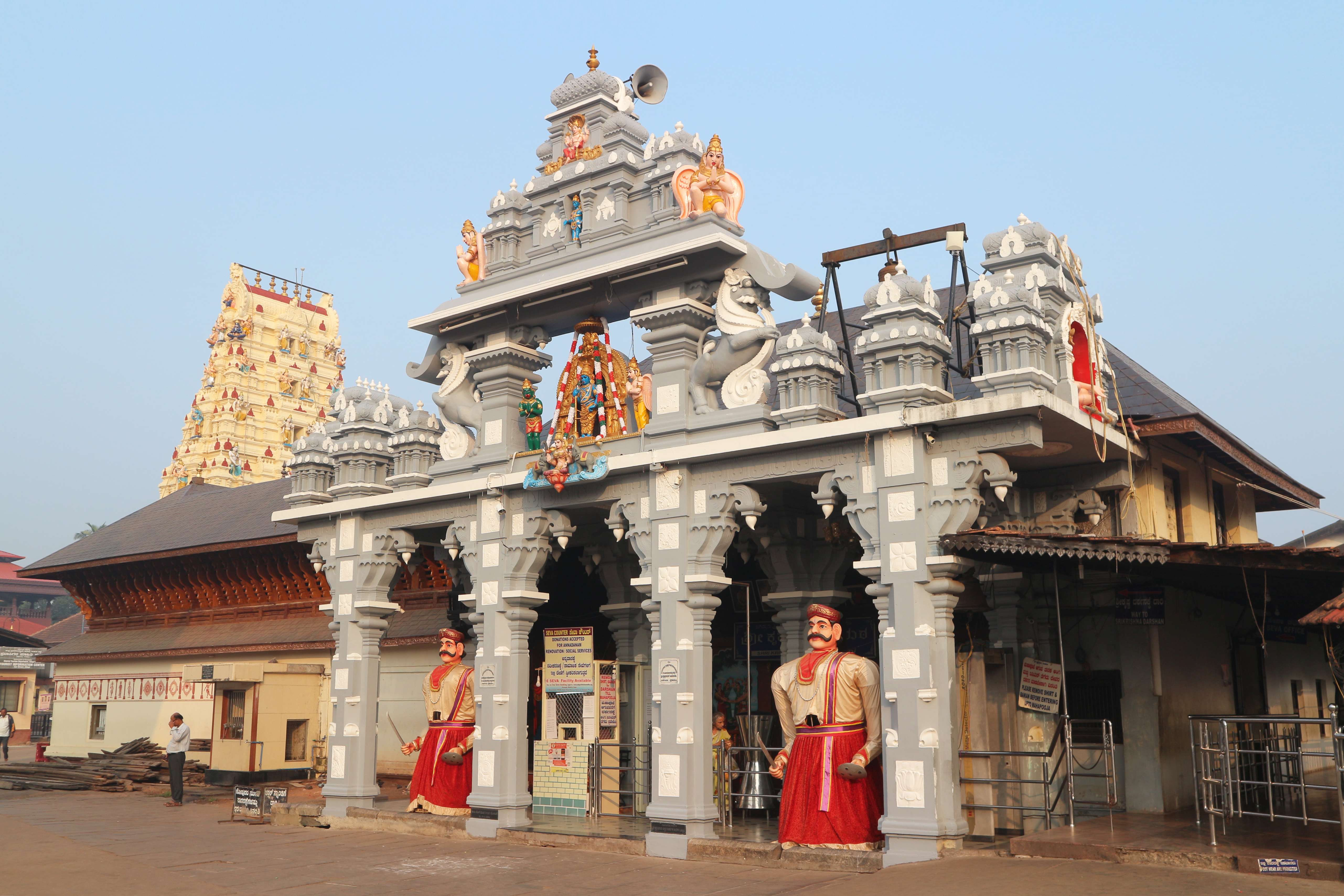 Sri Krishna Temple