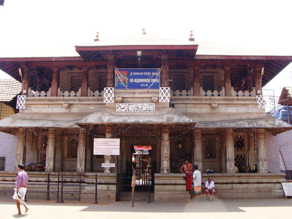 Mookambika Temple