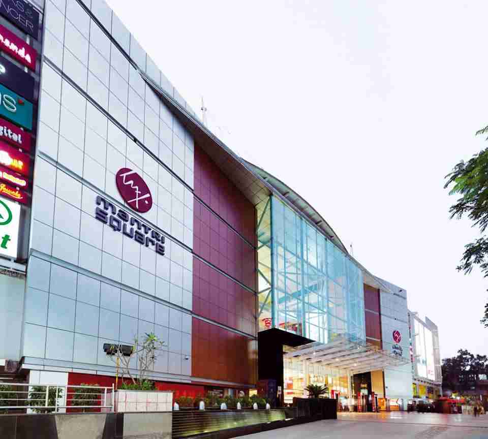Mantri Mall
