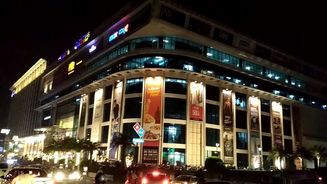 Elements Mall