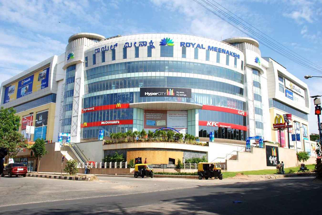 Royal Meenakshi Mall