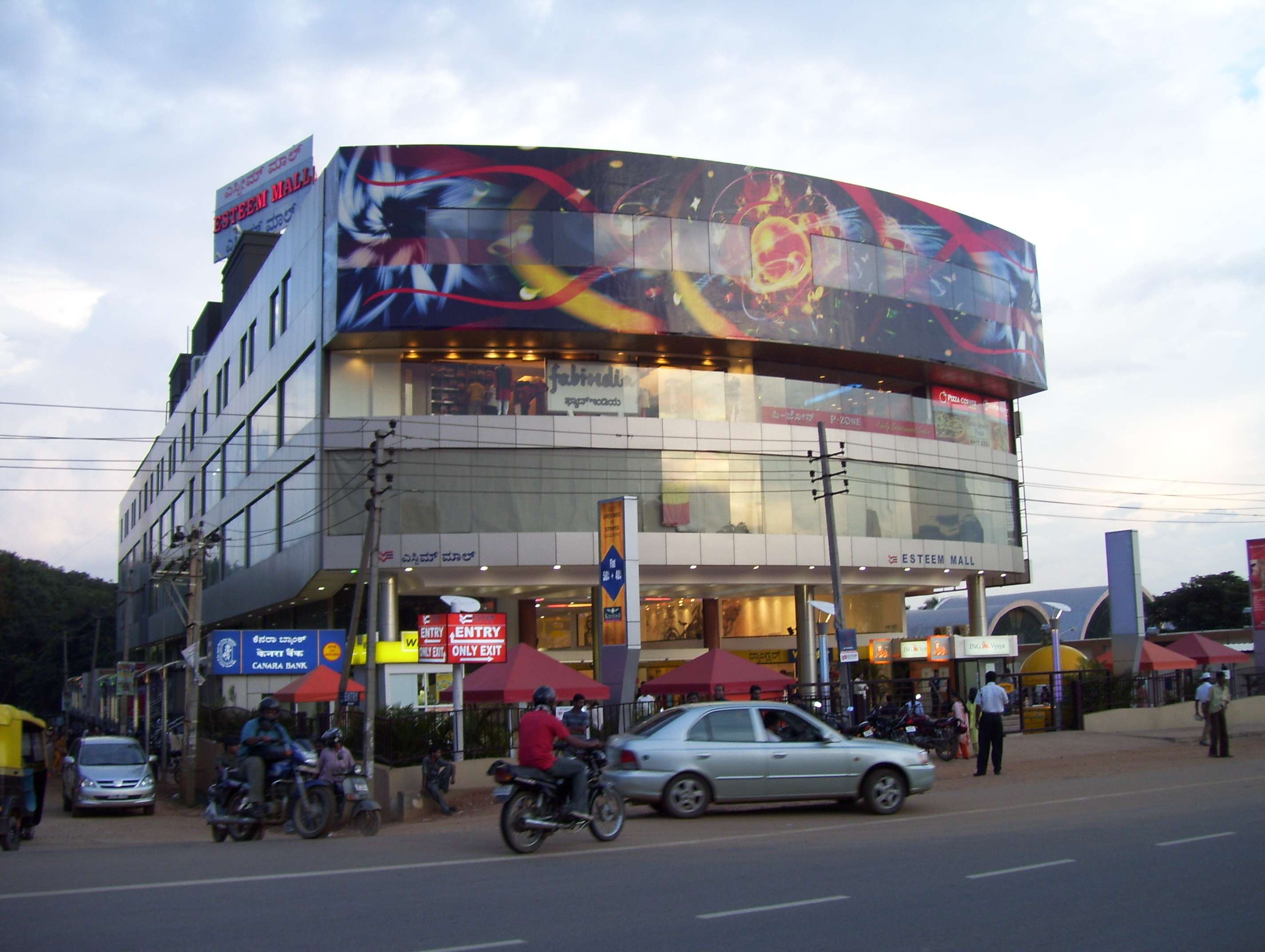 Esteem Mall