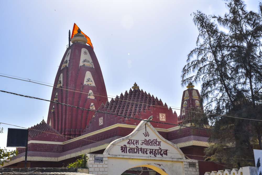 Nageshwar Mahadev Temple