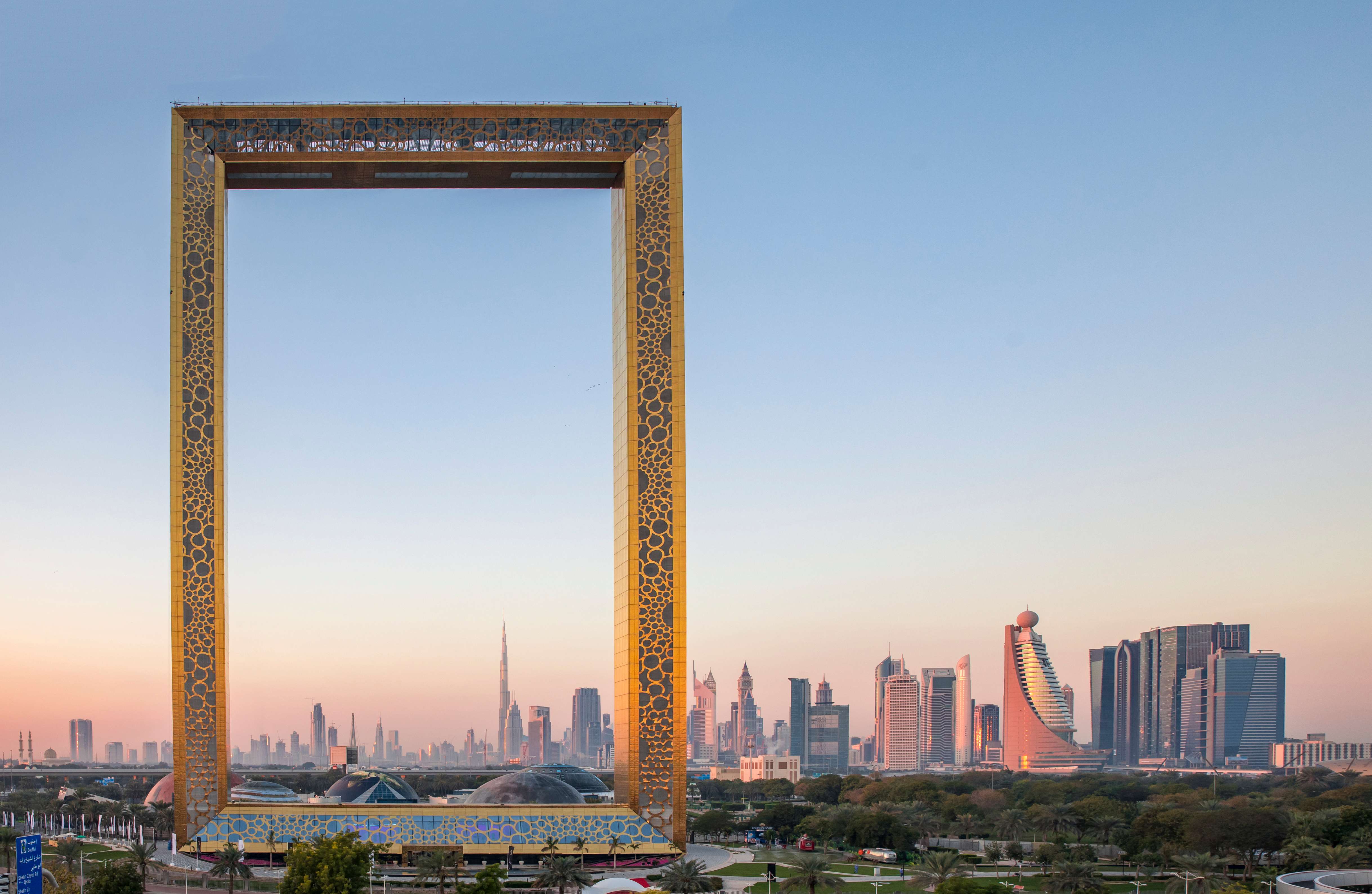 Dubai Frame Tickets Flat 30% off
