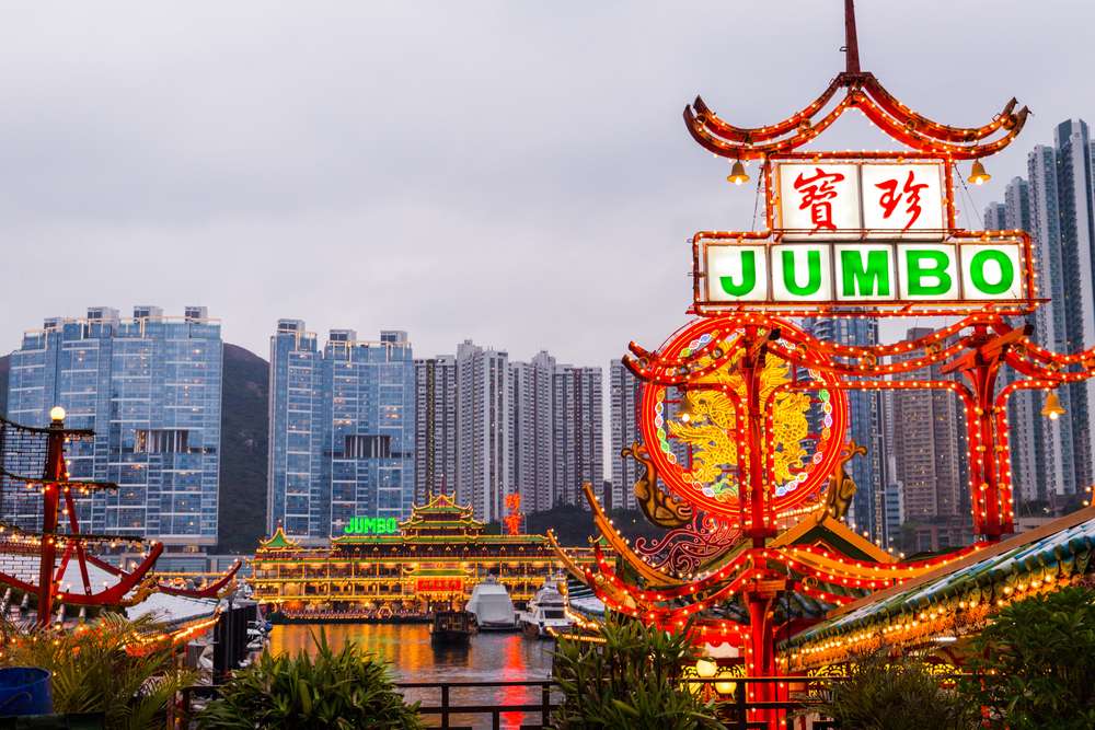 Jumbo Floating Restaurant, Hong Kong @ Flat 22% off