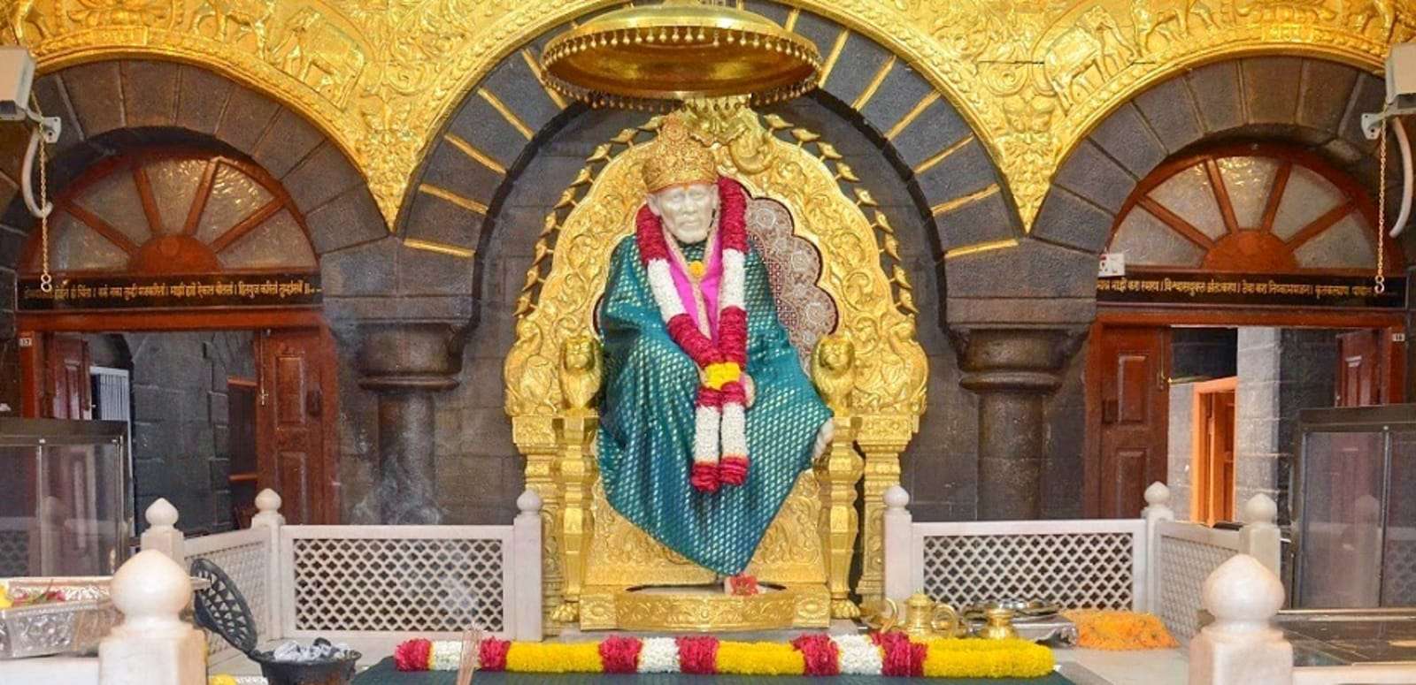 Shirdi