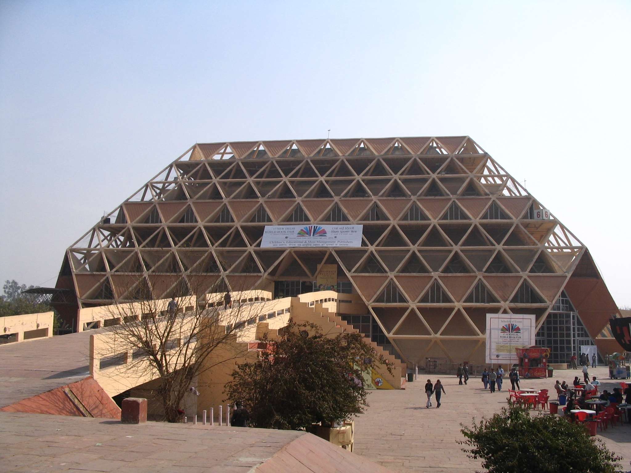 Visit the Fairs at Pragati Maidan