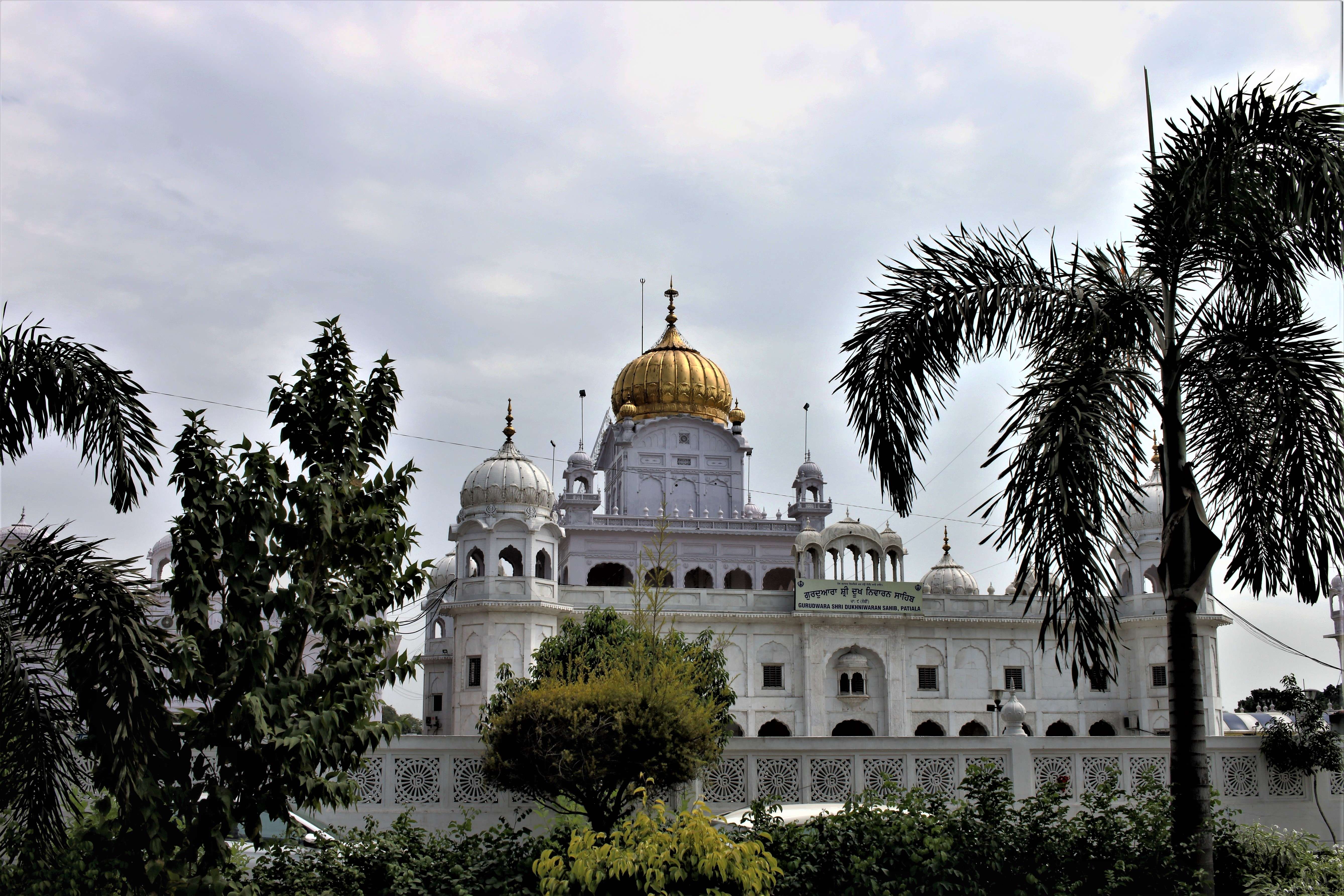 Patiala: The Royal City