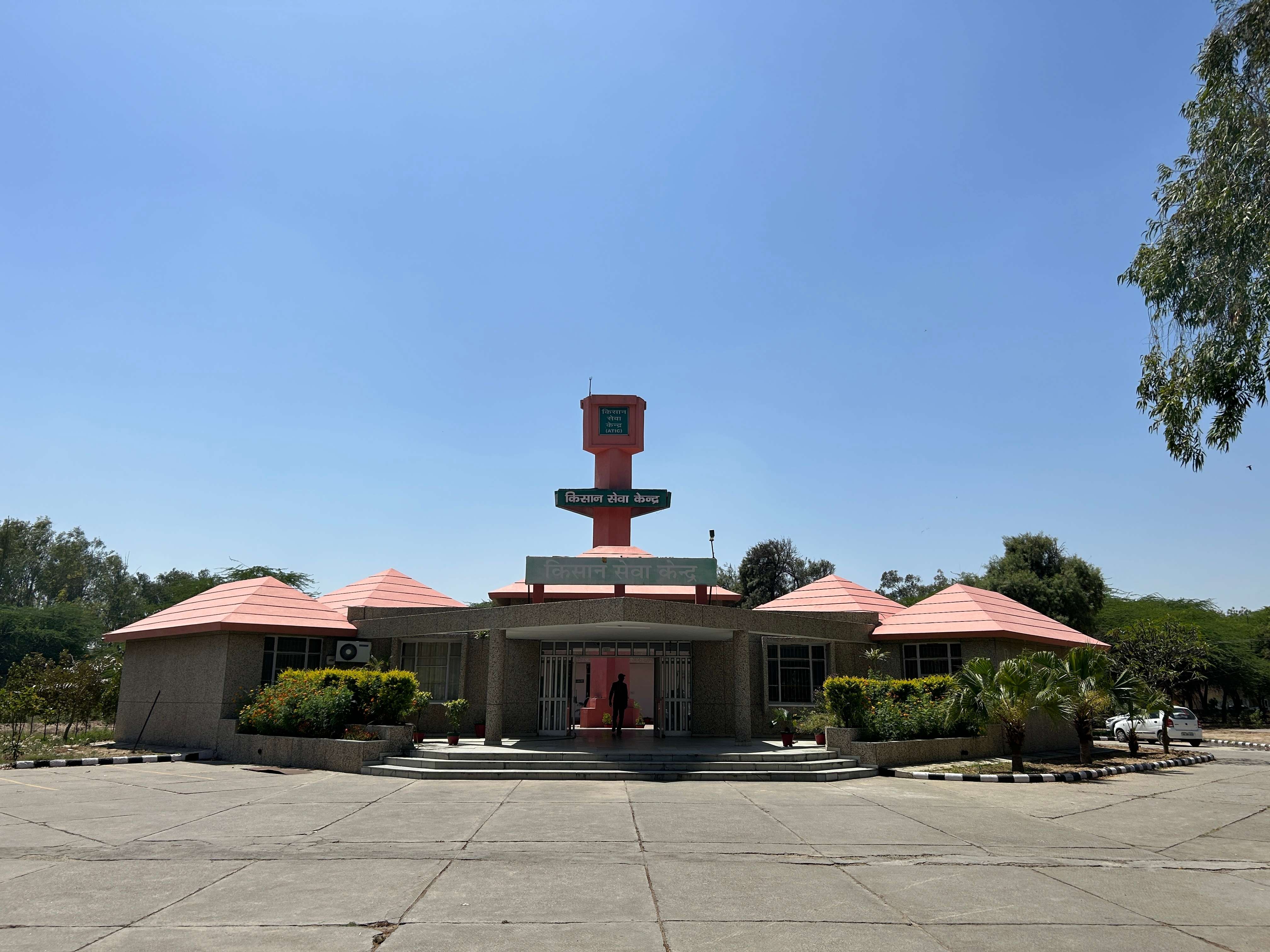 Hisar: City of Steel