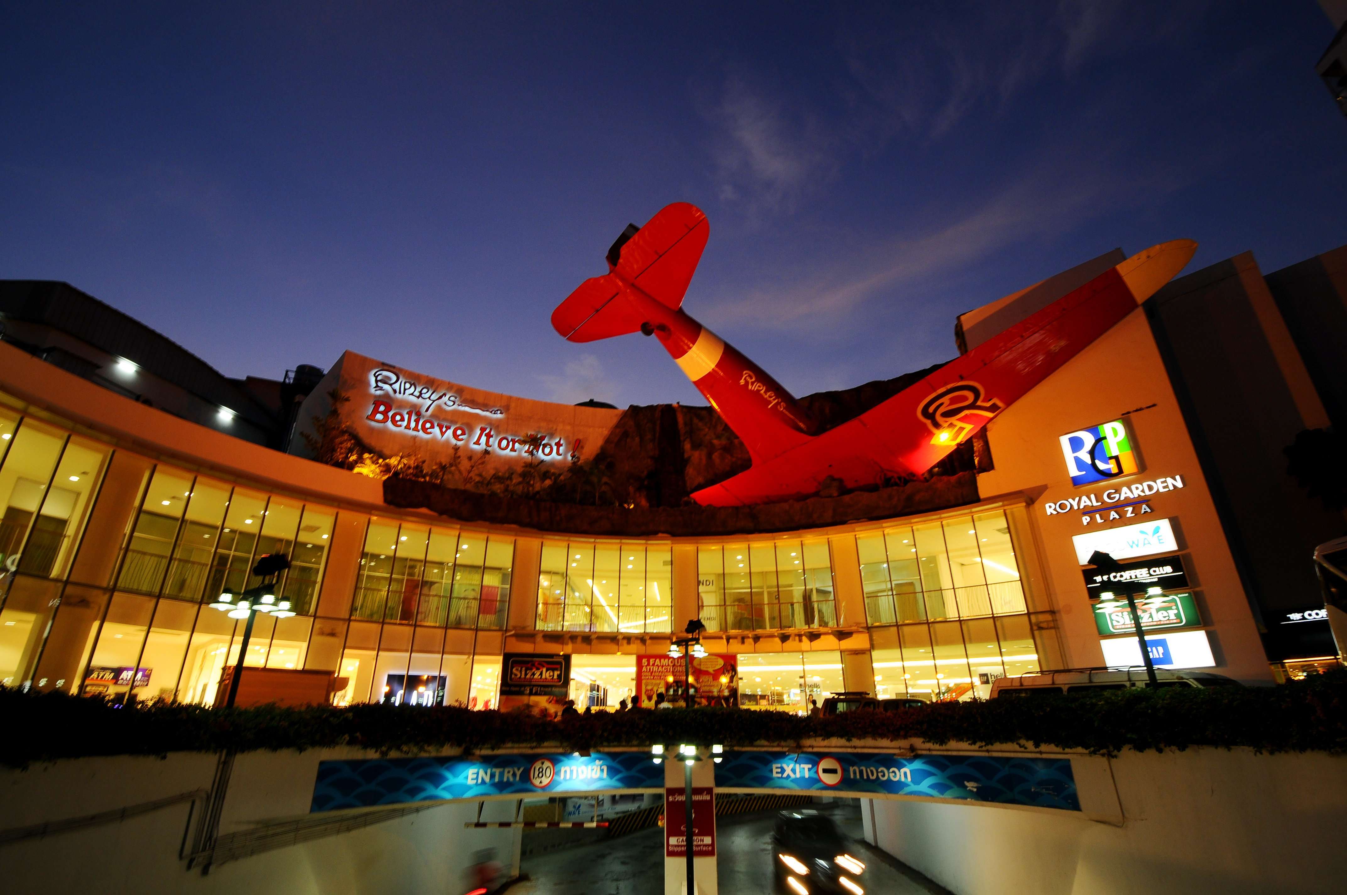 Ripley's Believe It or Not Museum Pattaya, Flat 24% off