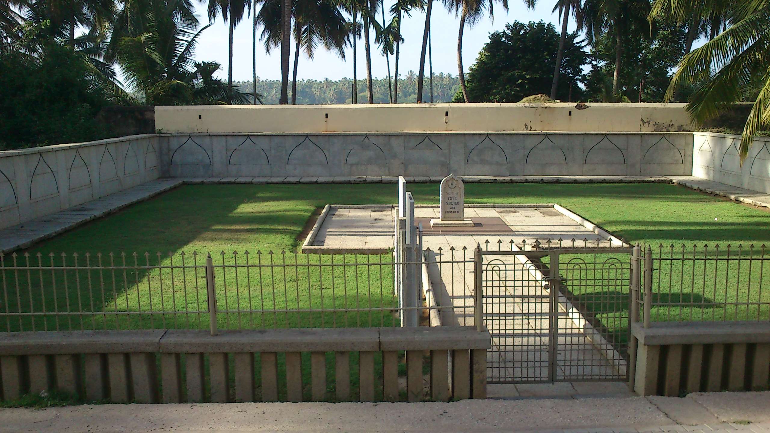 Tippu's Death Place