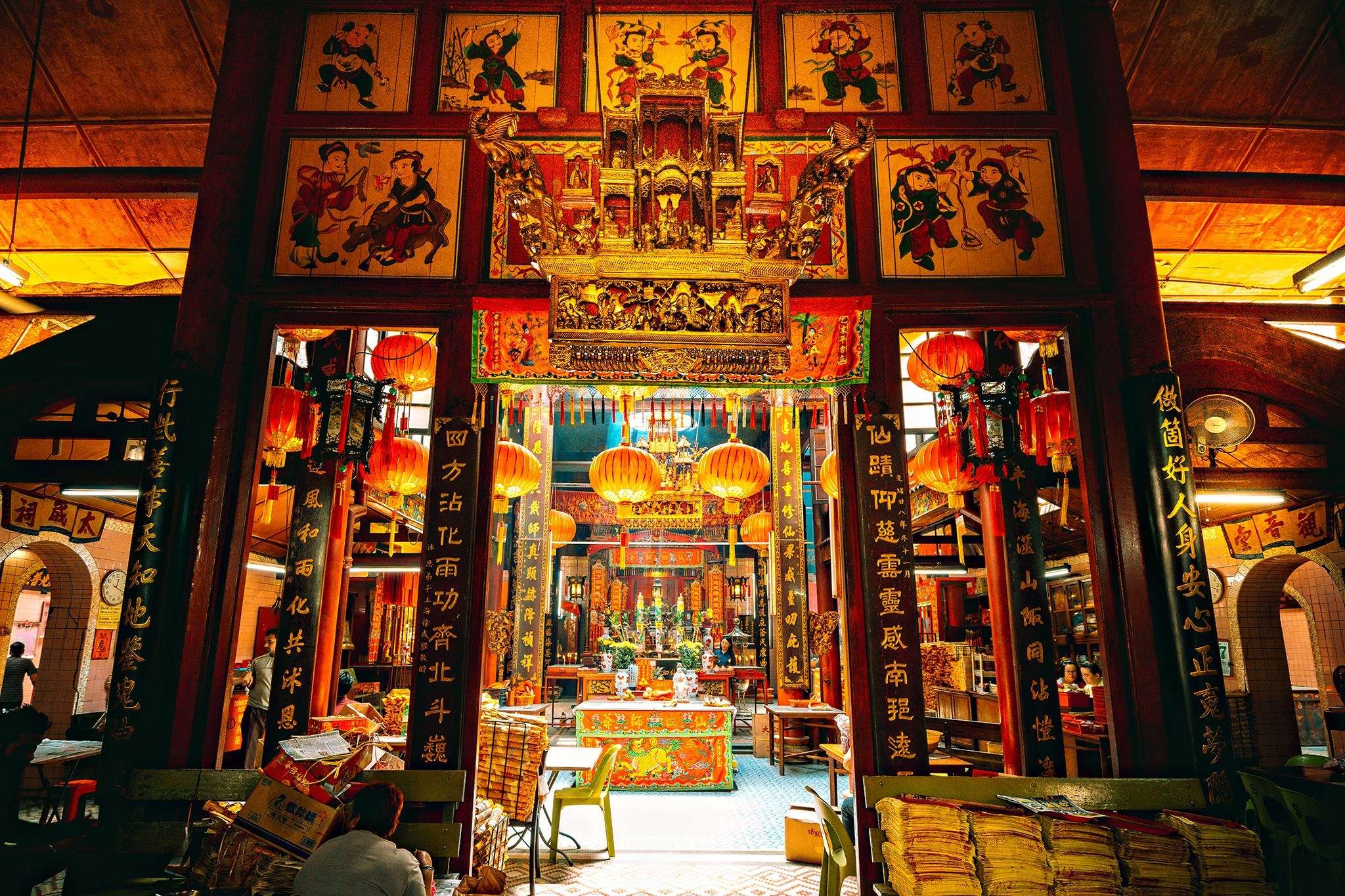 Sin Sze Si Ya Temple