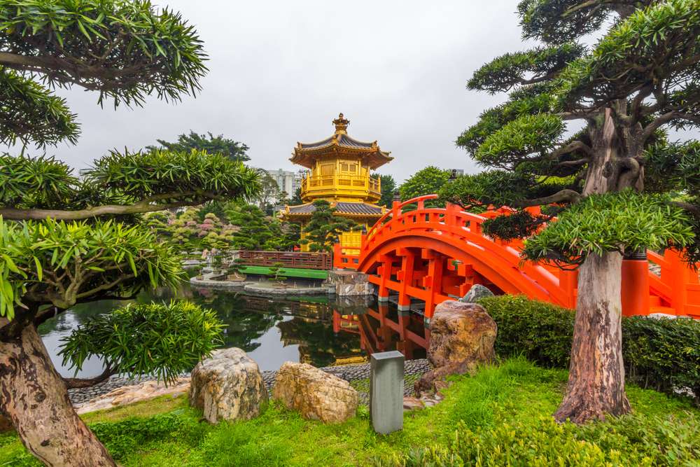  Nan Lian Garden