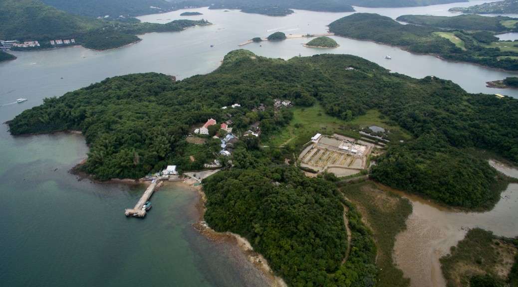 Ghost Island/ Yim Tin Tsai