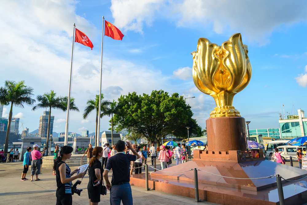Golden Bauhinia Square