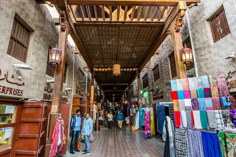 Textile Souk