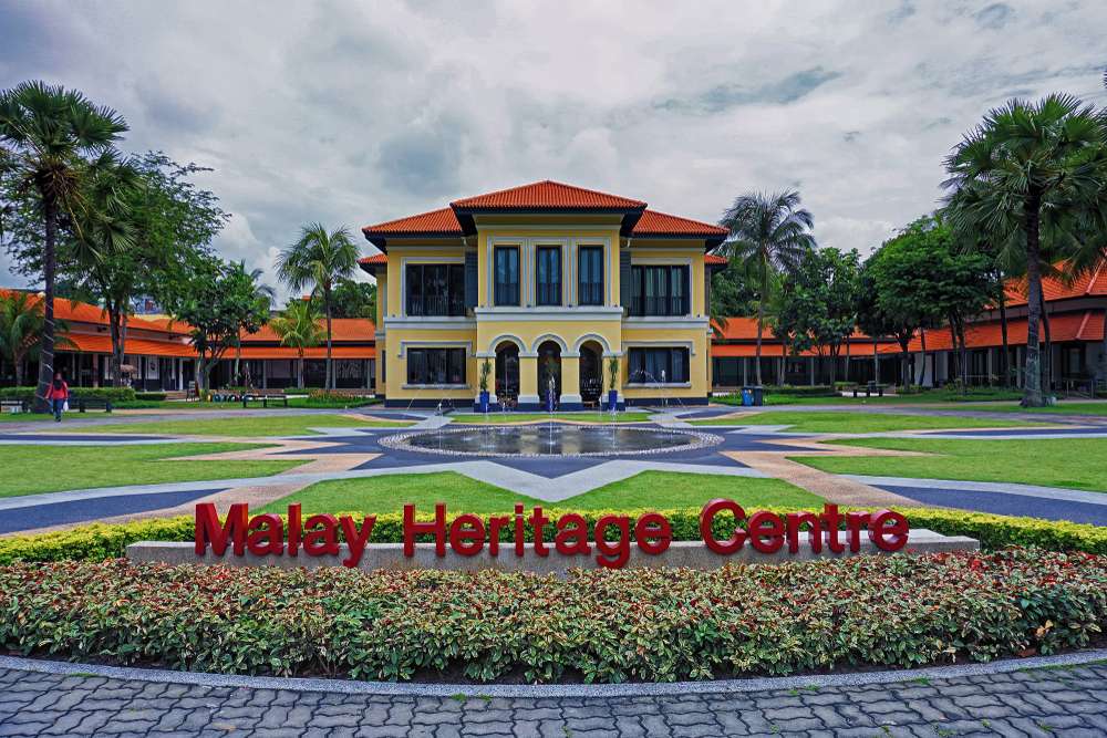 Malay Heritage Center