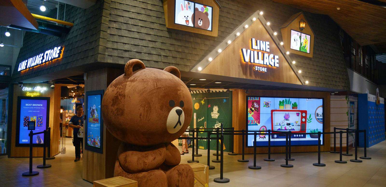 LINE Village 