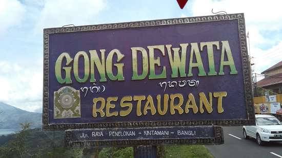 Gong Dewata Restaurant