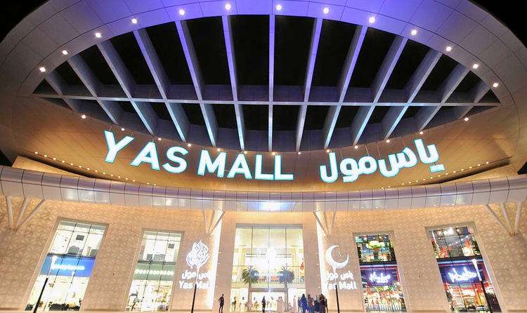 Yas Mall
