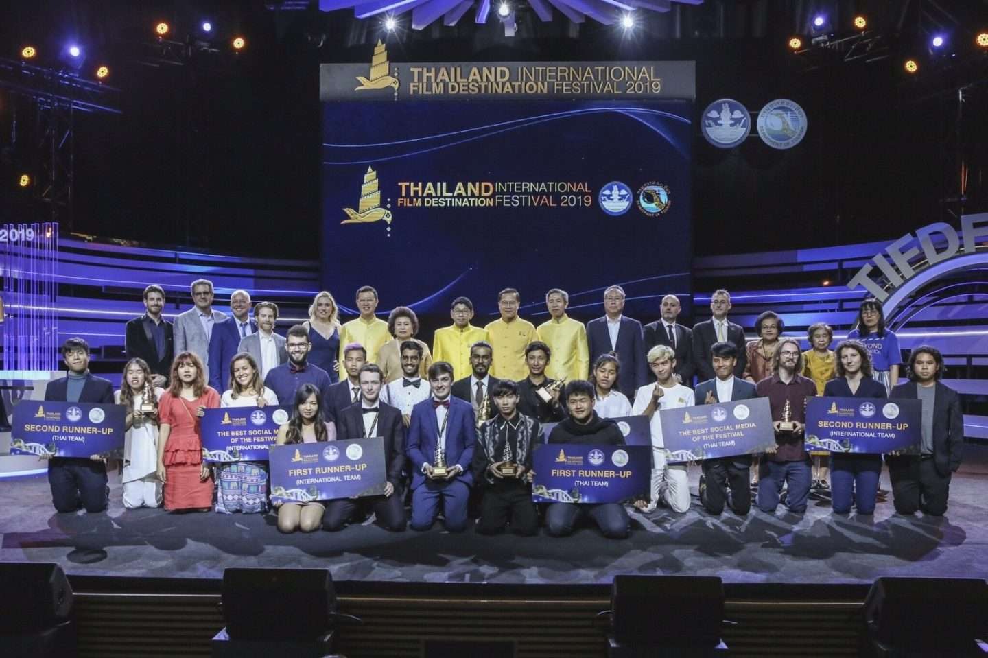 Bangkok International Film Festival