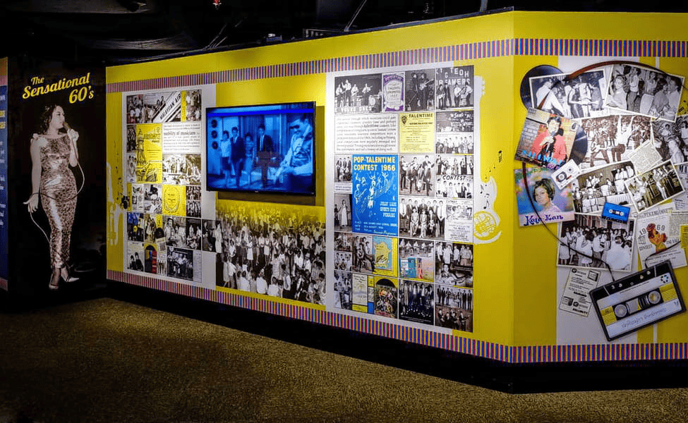 Penang House of Music