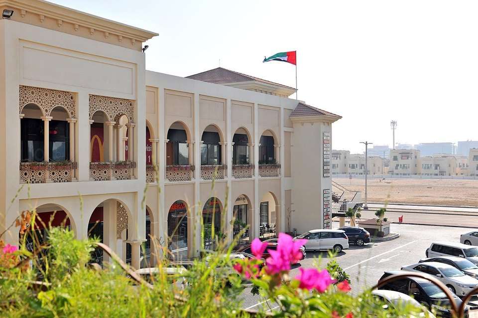 Serta-Al Seef Village