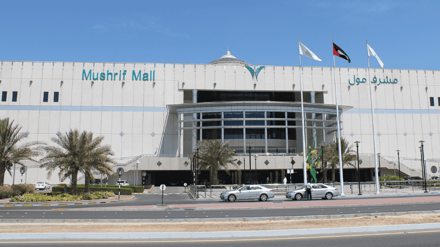 Mushrif Mall