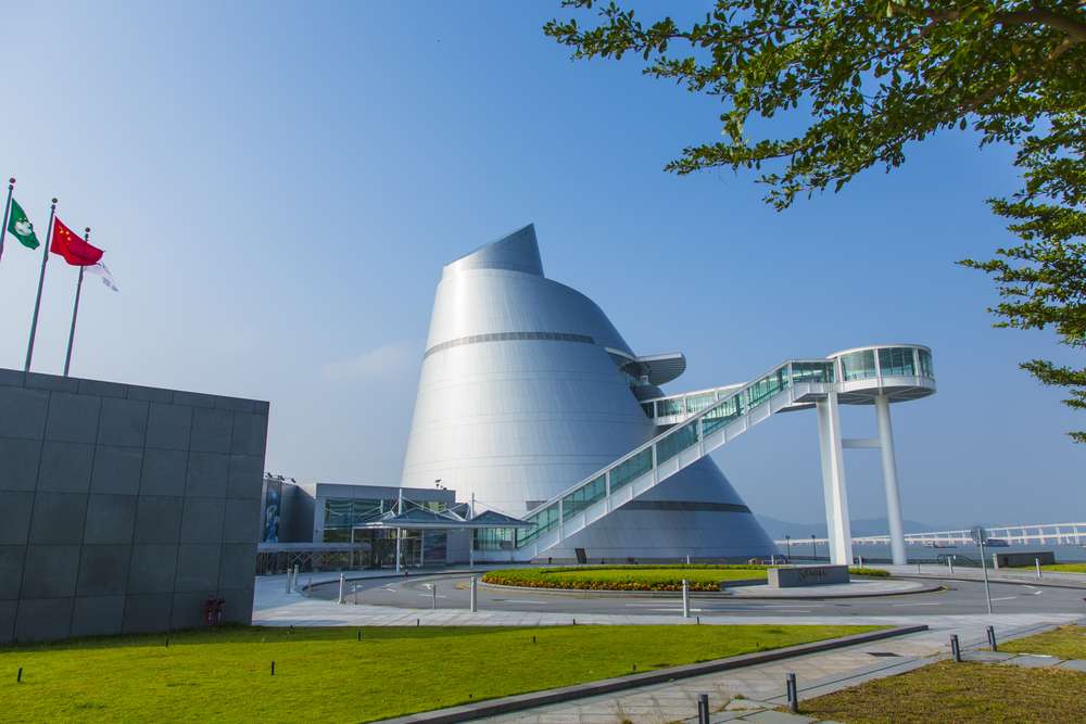 Macau Science Center