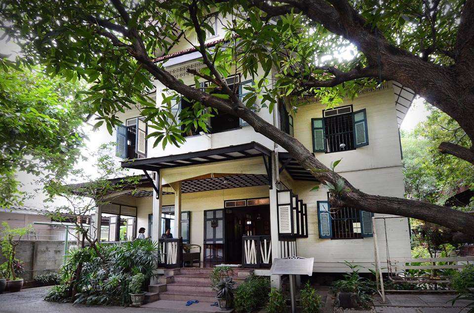 Bangkokian Museum