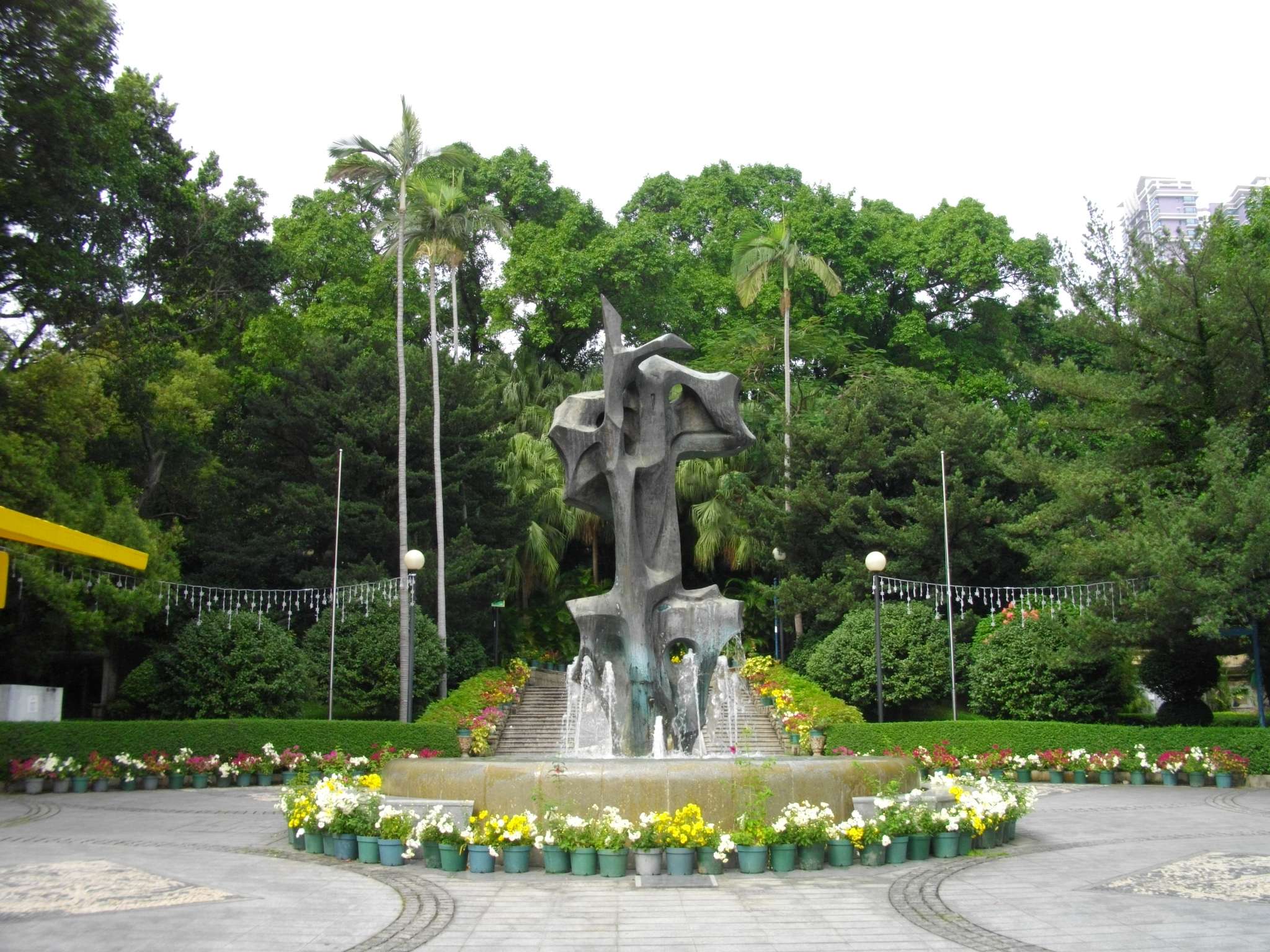 Camoes Grotto Park